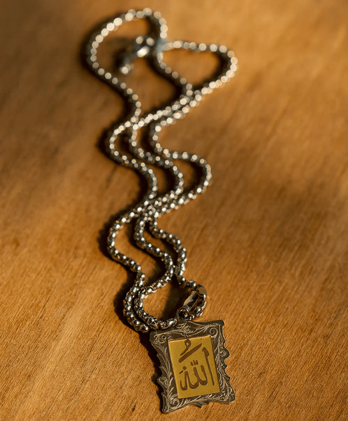 Allah Name Pendant Necklace