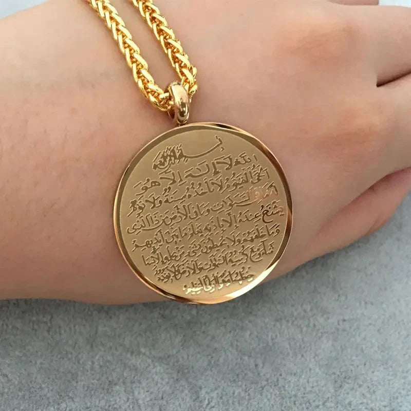 Islamic Ayat al-Kursi Pendant Necklace