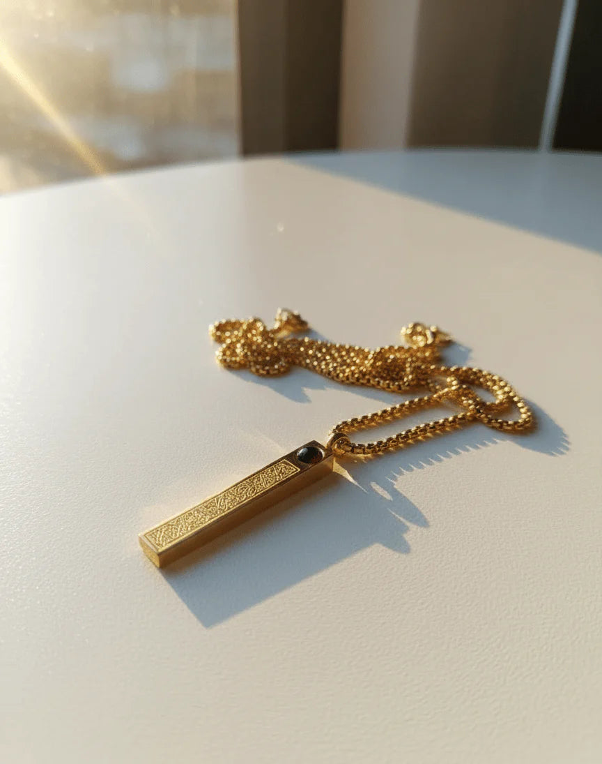 Royal Engraved Arabic Bar Pendant